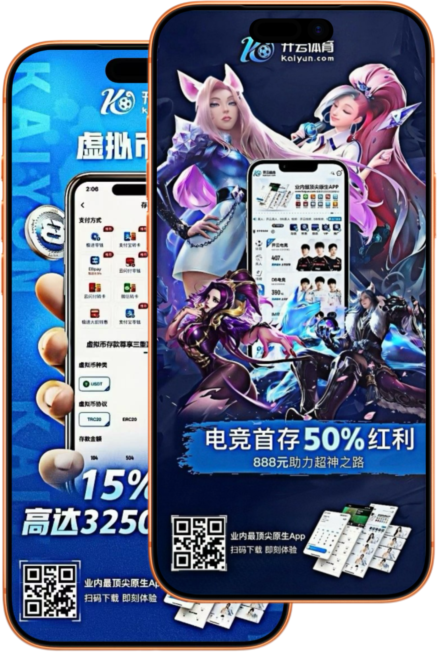 九游|九游官网首页